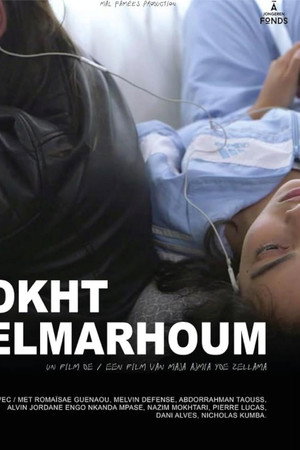 Okht Elmarhoum poster