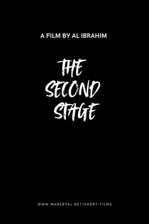 The Second Stage