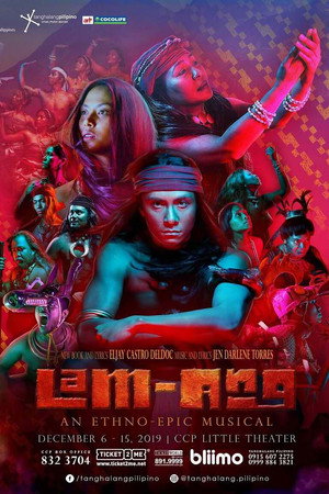 Lam-Ang: An Ethno-Epic Musical