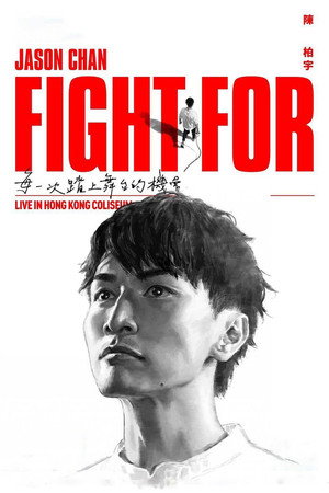 Jason Chan Fight For-Live in Hong Kong Coliseum