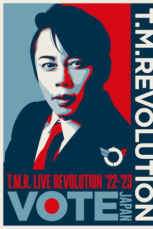 T.M. Revolution - T.M.R. Live Revolution '22-'23 -Vote Japan-