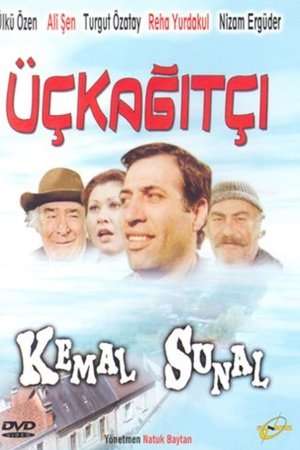 Üç Kağıtçı