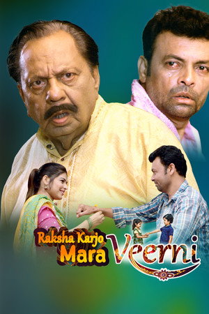Raksha Karjo Mara Veerni