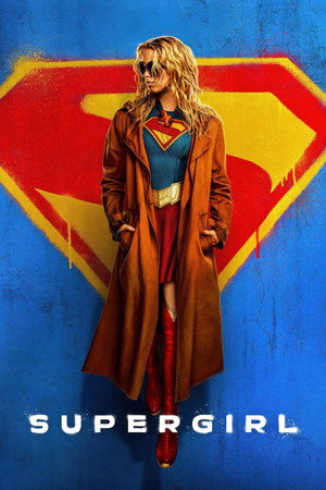 Poster do filme Supergirl