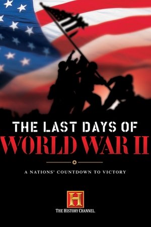 The Last Days of World War II