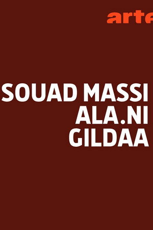 Souad Massi, ALA.NI et Gildaa Les Concerts Volants Souad Massi, ALA.NI et Gildaa Les Concerts Volants