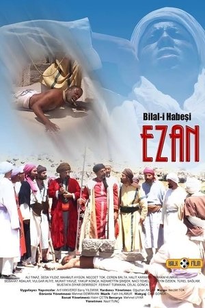 Bilal-i Habeşi 