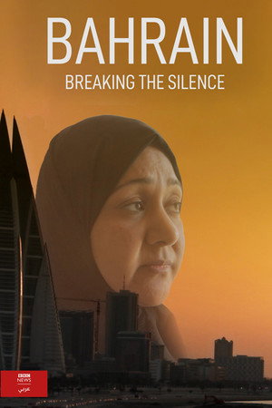 Bahrain: Breaking the Silence