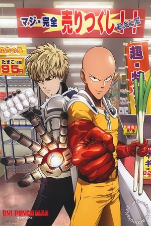 One Punch Man