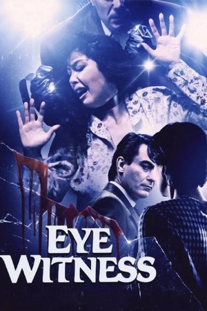 Eyewitness