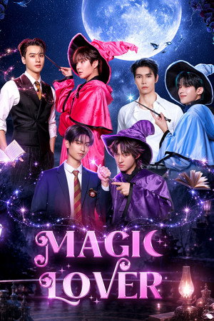 Magic Lover