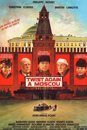 Twist Again in Moscow