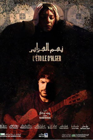 The Star of Algiers poster