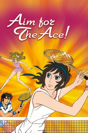 Aim for the Ace!
