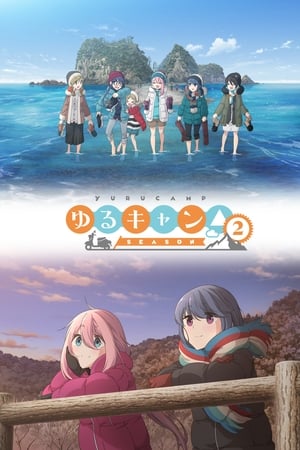 Imagen Yuru Camp△ Temporada 2