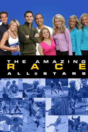 Poster de Temporada 11