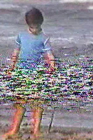 THESE DAYS ARE LONG poster