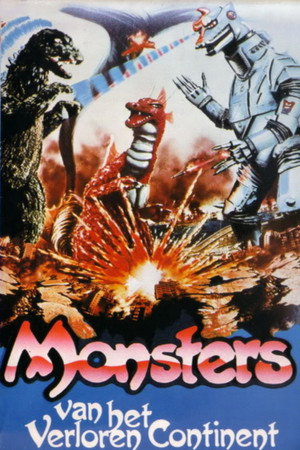 Monsters of the Lost Continent