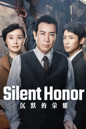 Silent Honor