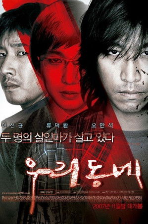 Mae5wxeraxlviit0jjhzxws8zhr