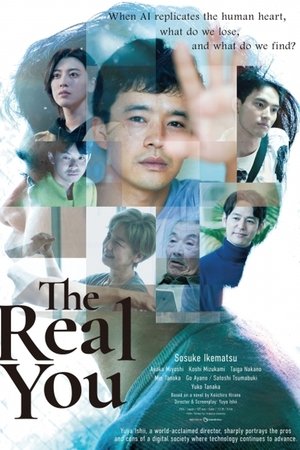 The Real You