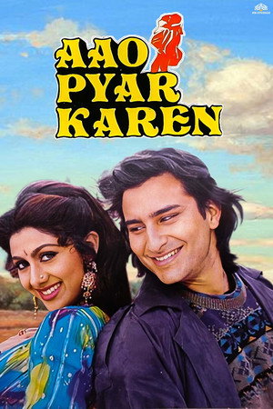 Aao Pyaar Karen