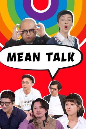 Mean Talk