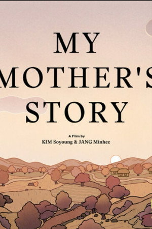 My Mother’s Story poster