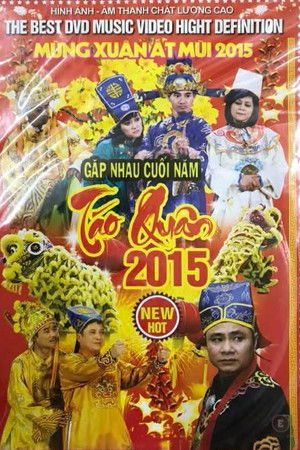 Tết Ất Mùi: Táo Quân 2015