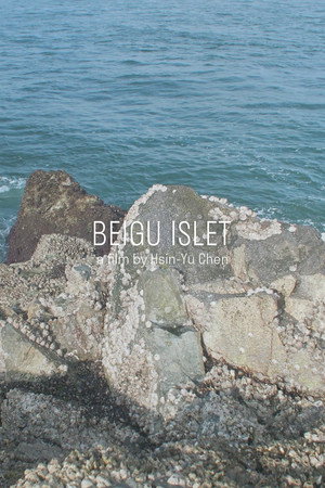 Beigu Islet poster
