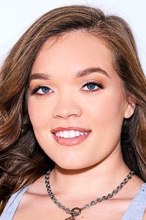 Katie Kush