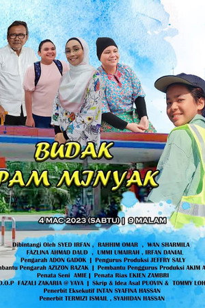 Budak Pam Minyak Budak Pam Minyak