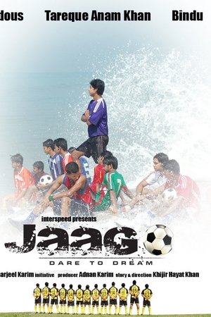 Jaago