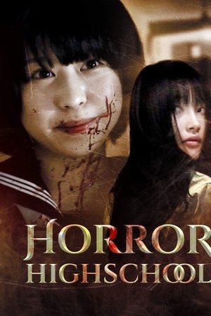 Horror High School