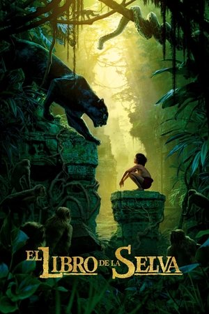El Libro de la Selva