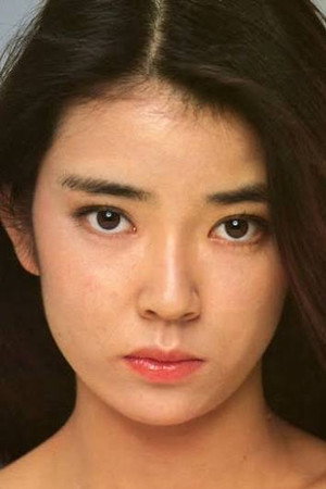 Kayoko Kishimoto