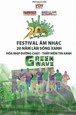 Làn Sóng Xanh 2017