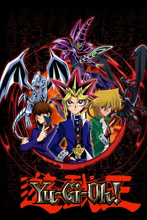 Yu-Gi-Oh! Duel Monsters