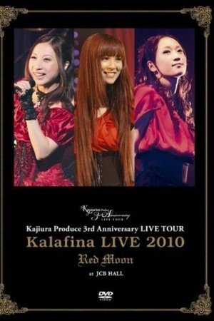 Kalafina LIVE 2010 