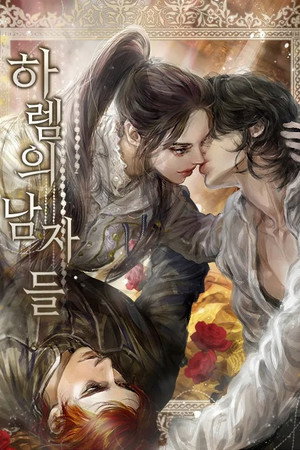 Men of the Harem