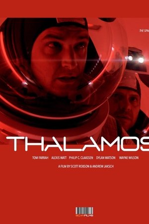 Thalamos