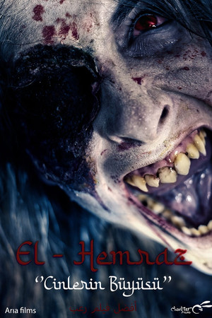 El - Hemraz 