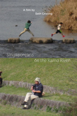 Singaporeans on the Kamo River poster