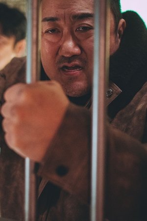 Fuerza bruta: Castigo