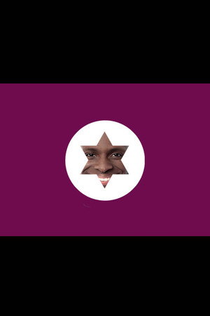 Bruh Moments : Year 1 poster