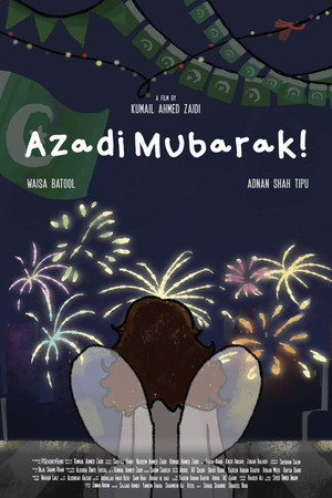 Azadi Mubarak!
