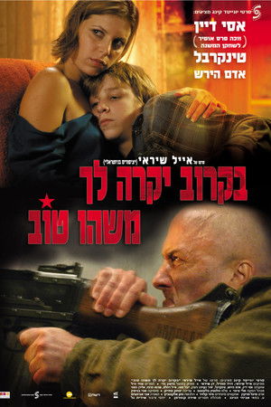 Mppakcydncdlgt6dkzcdnicanpz