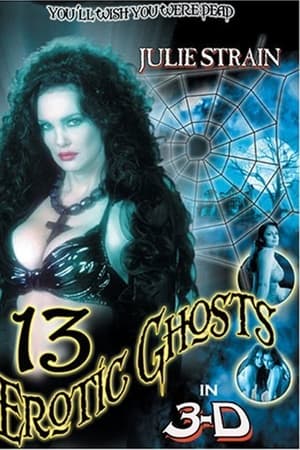 Thirteen Erotic Ghosts