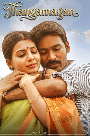 Thangamagan