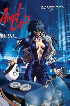 Angel Cop